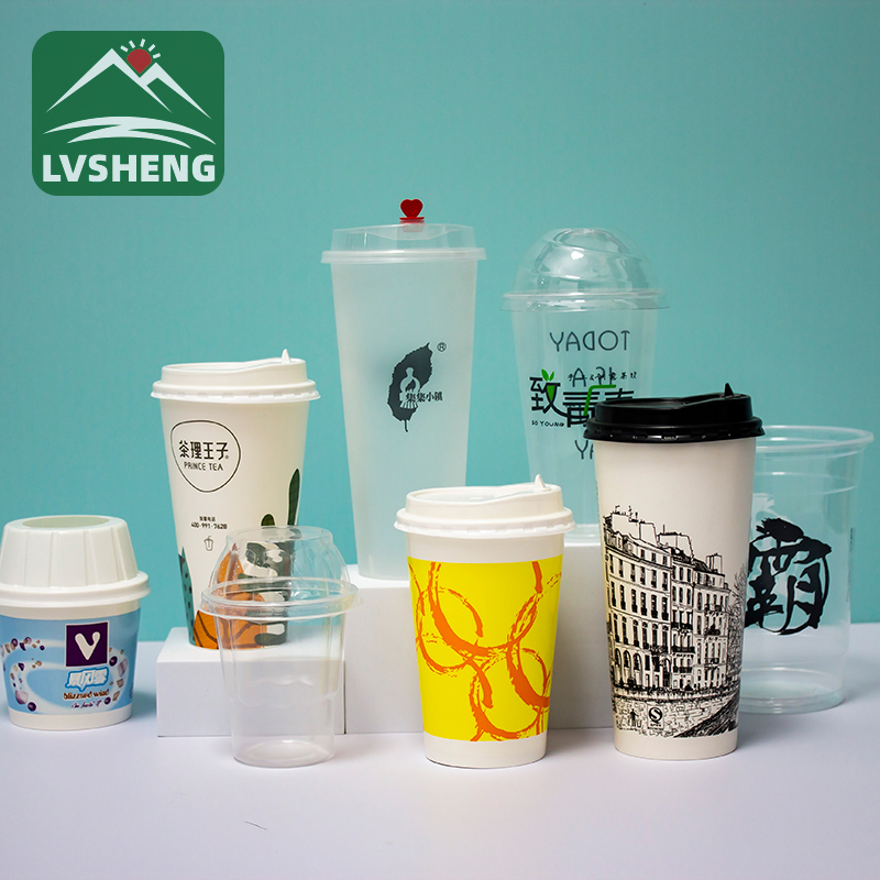 Die beste Anpassungs -Logo zum Mitkaffeetasse zum Mitnehmen