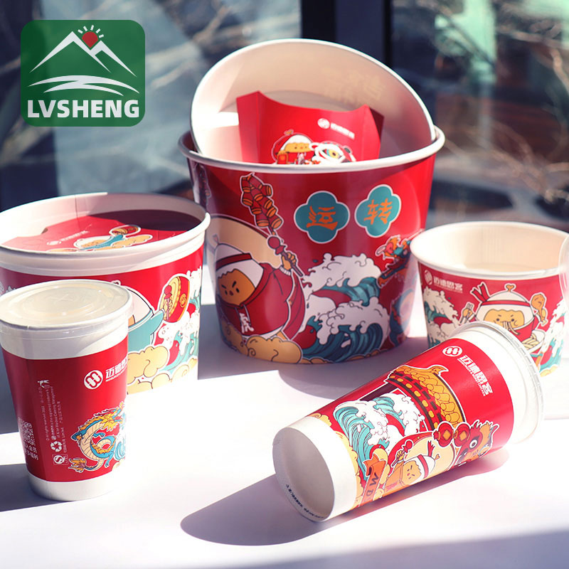 Custom Design Coffee Tasse